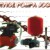 Jasa Service Pompa Jogja 087738102989 Ahli Pompa Air H Ahmad
